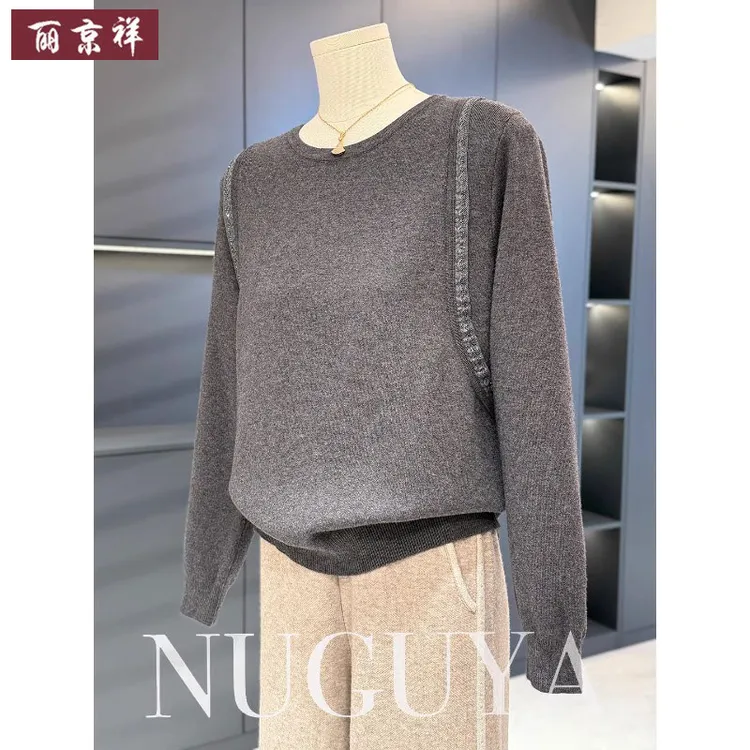 时尚妈妈秋冬季圆领加厚针织衫新款中老年女冬装气质百搭打底毛衣