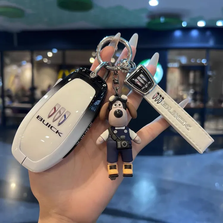 适用2026款别克至境L7钥匙套全包保护壳扣艾维亚高端遥控包扣