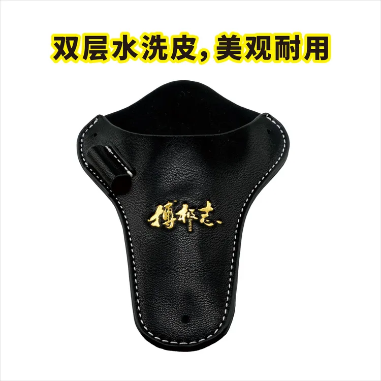 搏极志多功能免安装免打孔钓箱剪刀套PU革防水渔具配件收纳