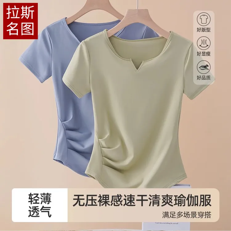 健身运动短袖t恤女2025爆款夏季瑜伽服普拉提训练服褶皱圆领上衣