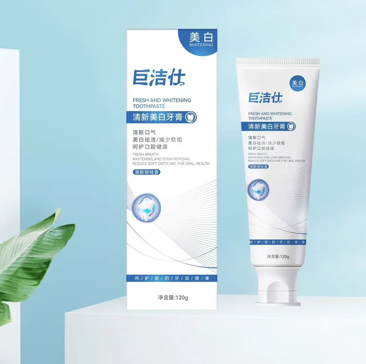巨洁仕去牙渍深层清洁美白牙膏清新洁净牙齿持久留桂花香男女通用