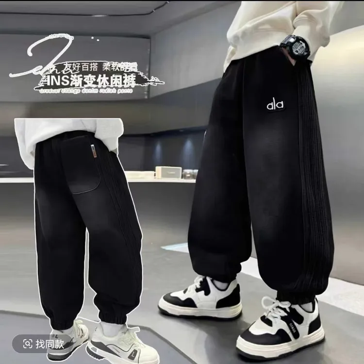 【加绒/不加绒】秋冬款砂洗吊染中大童时尚休闲运动裤