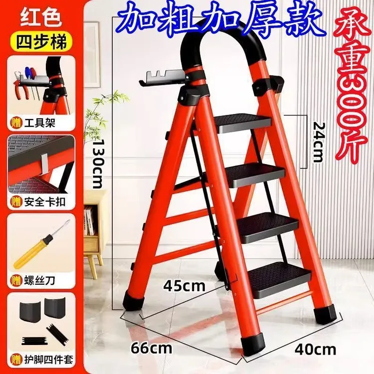 楼梯家用室内伸缩梯多功能步梯碳钢人字梯加厚折叠梯梯子梯子移动