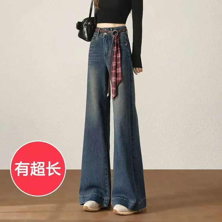 加长高个子175阔腿牛仔裤女2025新款高腰宽松直筒不贴腿喇叭裤子