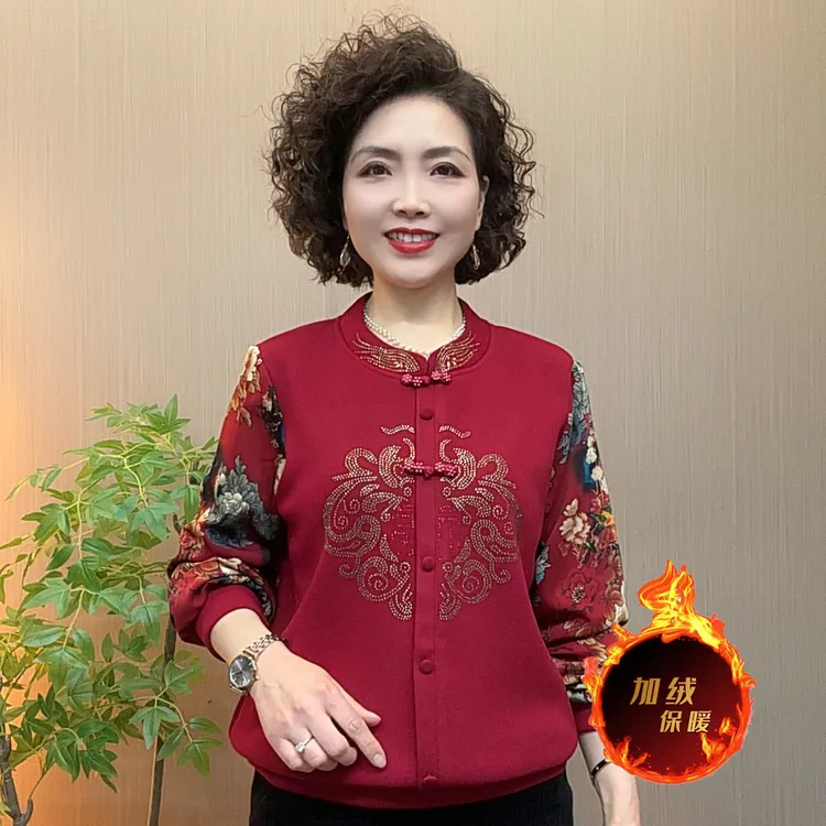 冬款新年新中式洋气烫钻中老年妈妈装加绒厚款宽松气质女士打底衫