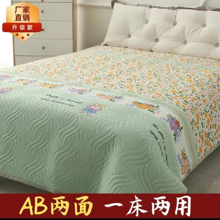 【SH】【现货速发】四季通用大床盖，双面可用（可当夏凉被使用）可机洗