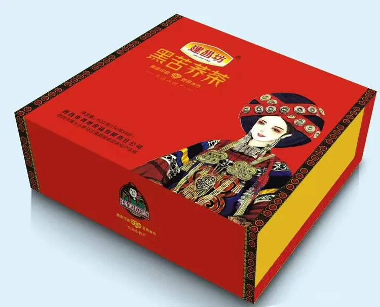 大凉山特产苦荞茶彝家印象礼盒中国风
