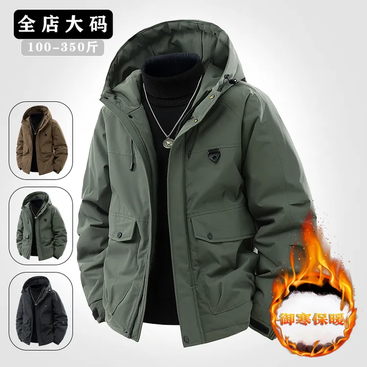 【防风冲锋棉服】冬季男士棉衣外套加肥加大码男装保暖棉袄防寒服