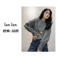 琪琪-秋上新【短款袖口褶皱】韩版短款极简长袖上衣百搭时尚秋冬