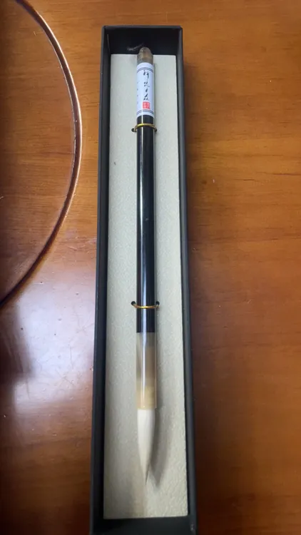 释梵堂紫光檀牛角净纯细嫩光峰羊毫