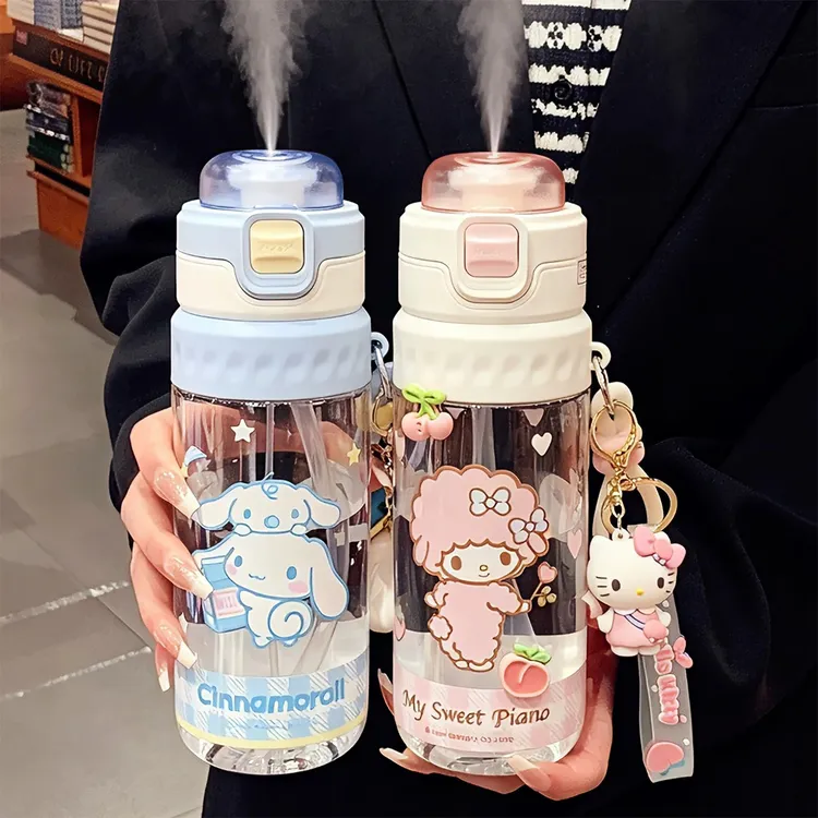 三丽鸥喷雾水杯儿童上学专用女生高颜值夏天小学生运动便携吸管杯