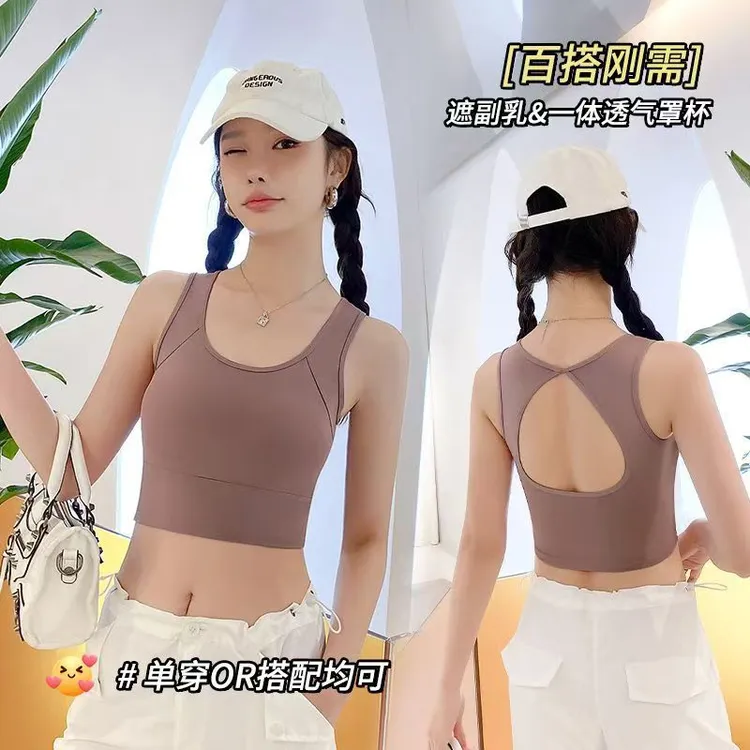 【金贝贝】90-180斤运动内衣女减震聚拢定型防震跑步健身文胸