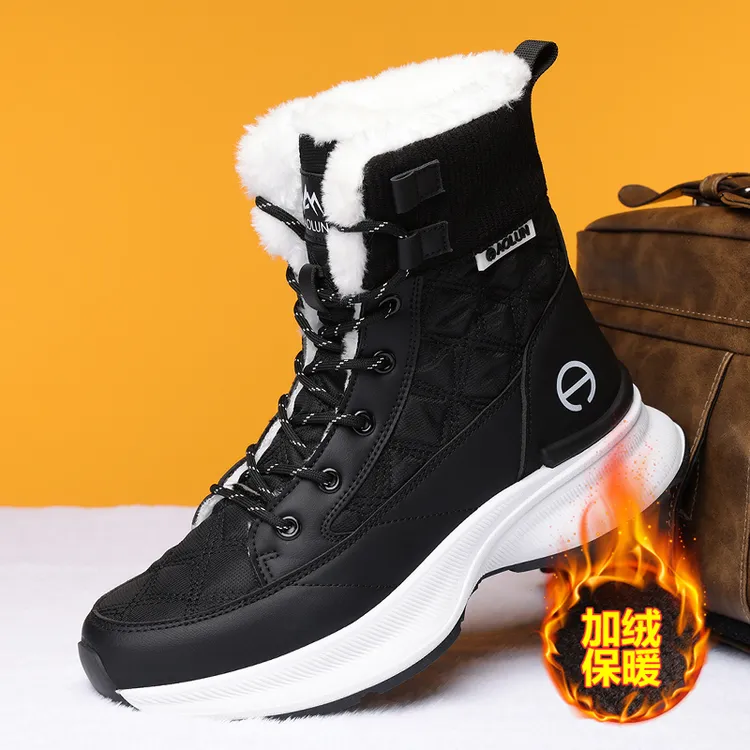 东北户外冬季保暖加绒加厚防水防滑男女款雪地靴高帮防寒大棉