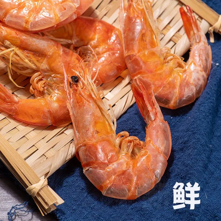 盐田烤虾干即食特大号虾干海鲜淡干烘烤干虾对虾海鲜孕妇零食干货