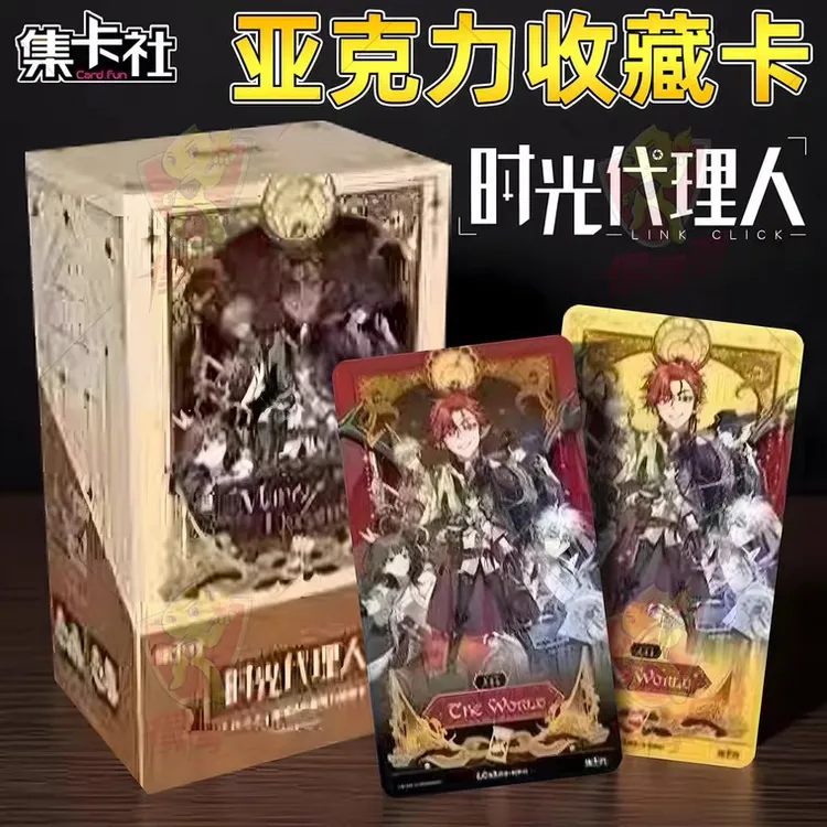 【正版】时光代理人音乐LIVE亚克力收藏卡片MOD系列语音卡牌玩具