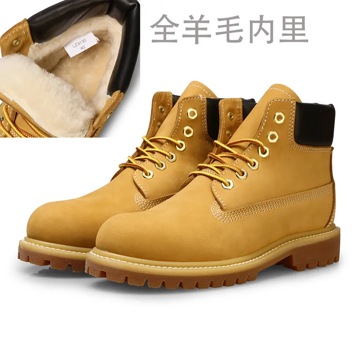 华仔严选羊毛内里大黄靴高端固特异工艺男女同款工装靴LZ0030B