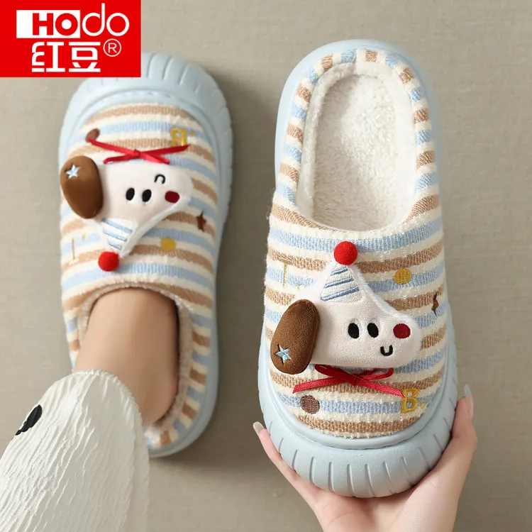可爱棉拖鞋女秋冬季2025新款室内家居亲子卡通毛毛绒保暖儿童棉拖