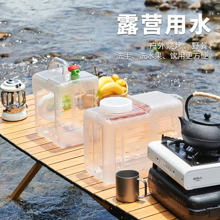 户外加厚PC材质带龙头防潮纯净水桶透明家用车载储水蓄水桶露营
