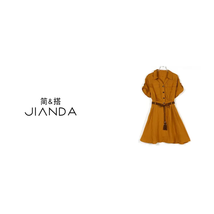 简&搭【千屿Sheila】送腰带 老钱风工装连衣裙252-LYQ/0616-65171