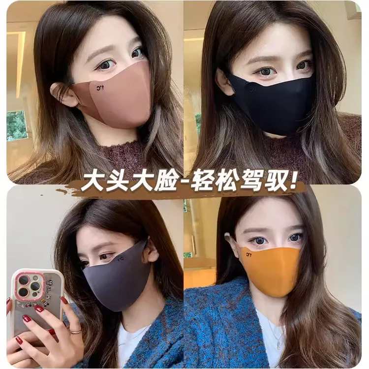 冬季口罩女高颜值保暖护眼角骑行防风防寒可水洗立体无痕护脸面罩