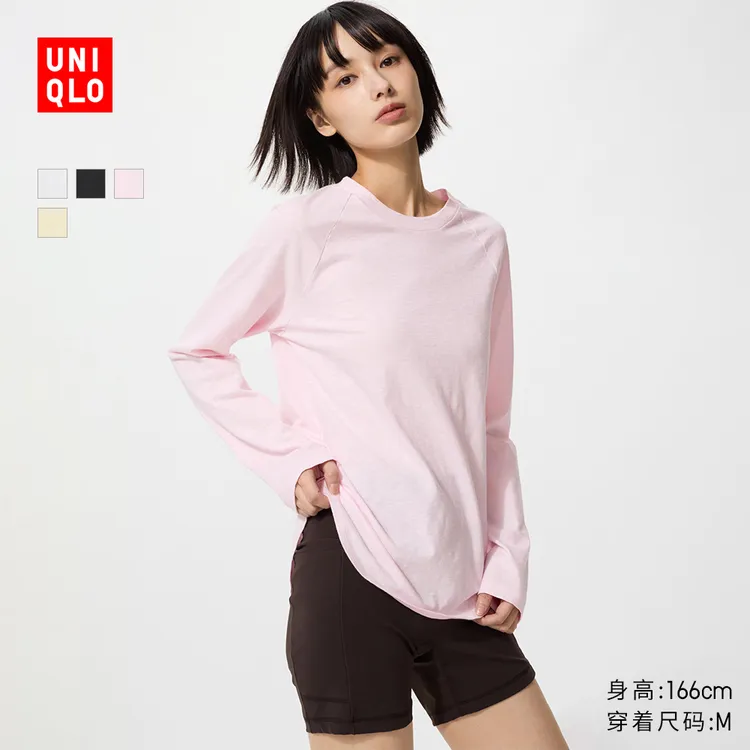 优衣库女装竹节纱插肩袖T恤/长袖483470