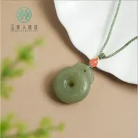 石惑珠宝*~和田平安扣约30*25mm吊坠~多样性发一