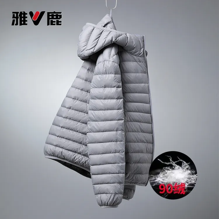雅鹿2025新款轻薄排骨羽绒服男短款百搭保暖轻薄保暖便携秋冬外套