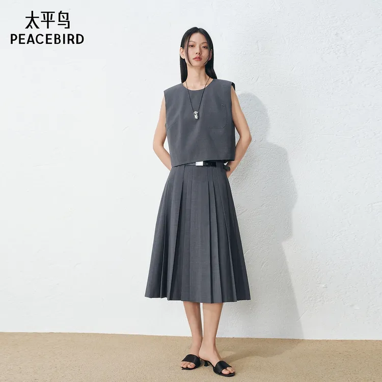【商场同款】太平鸟灰色马甲半裙套装女夏连衣裙百褶裙A1FCG2569