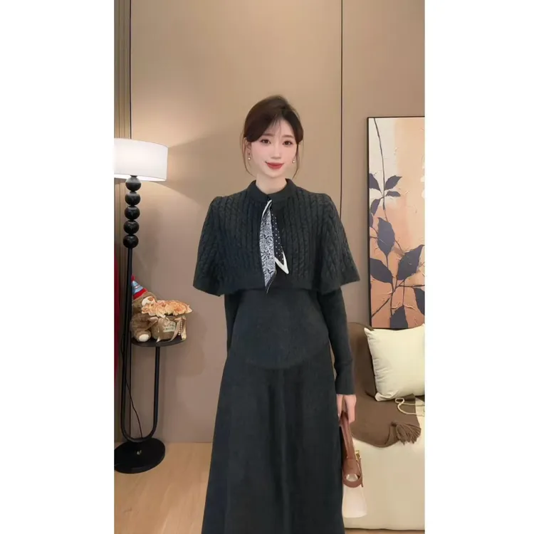 2025秋新款纯色V领长袖打底衫+麻花披肩开衫毛衣+半身长裙三件套