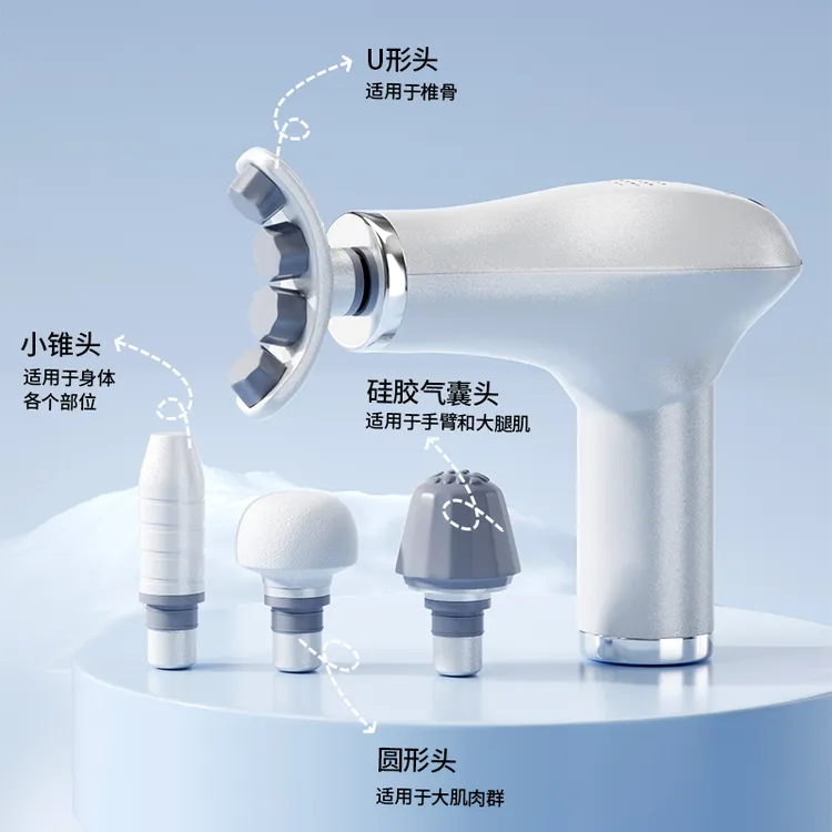 PAJIANI帕加尼智奢-筋膜枪震动放松肌肉按摩器健身放松C