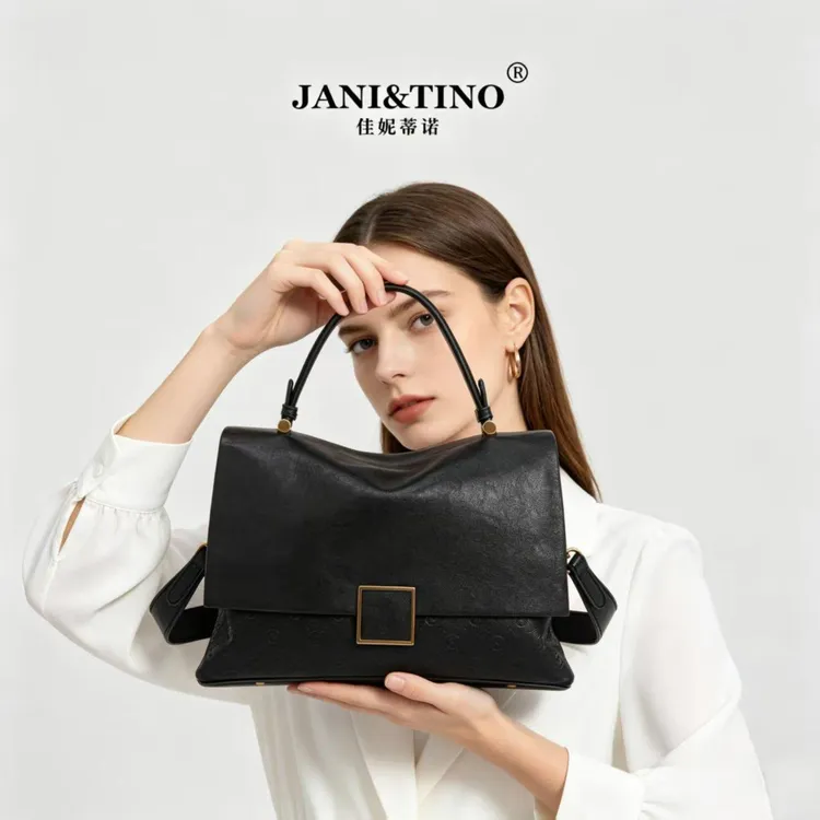 【路一薇专属】JANITINO/佳妮蒂诺洋气经典女士单肩手提包4961黑