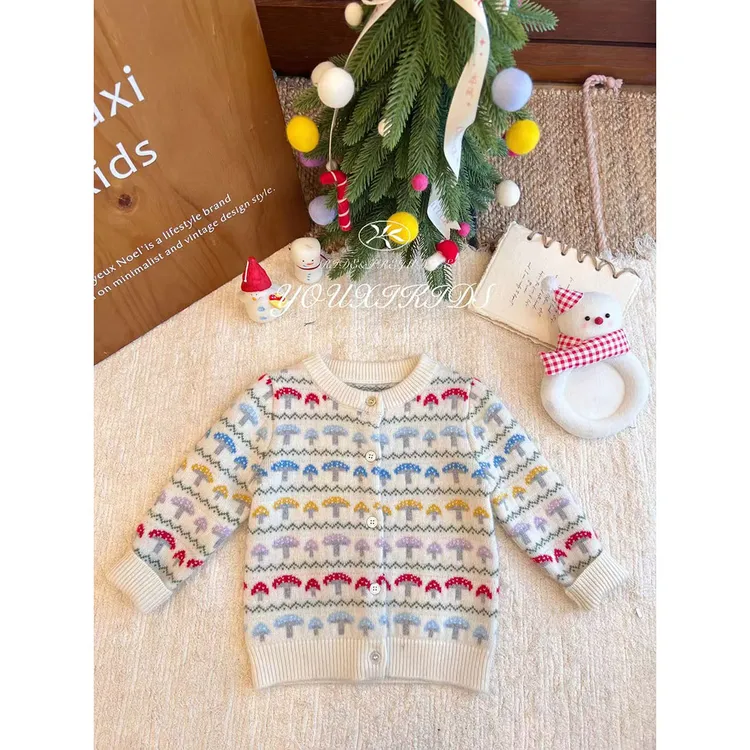 飞飞家·糖霜小菇25新女童羊绒彩色小蘑菇洋气可爱毛衣开衫 FF3097