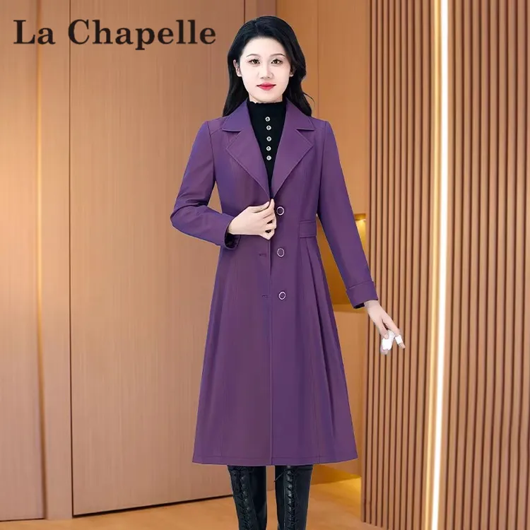 【拉夏】紫色杭州意法风衣外套2025早秋新款今年流行爆款贵夫人大衣