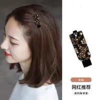 韩系彩色水钻碎发侧边刘海夹L