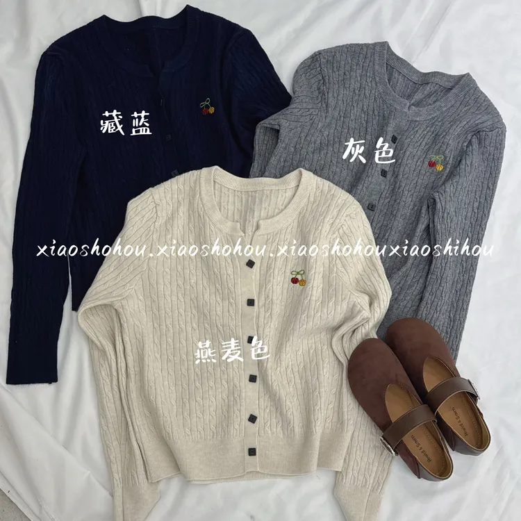 小时候女装店蝴蝶结南瓜开衫30010