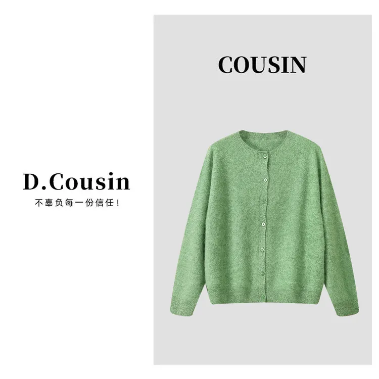 D.cousin【云柔拉绒】羊毛拉绒时尚简约优雅气质圆领针织衫 25664