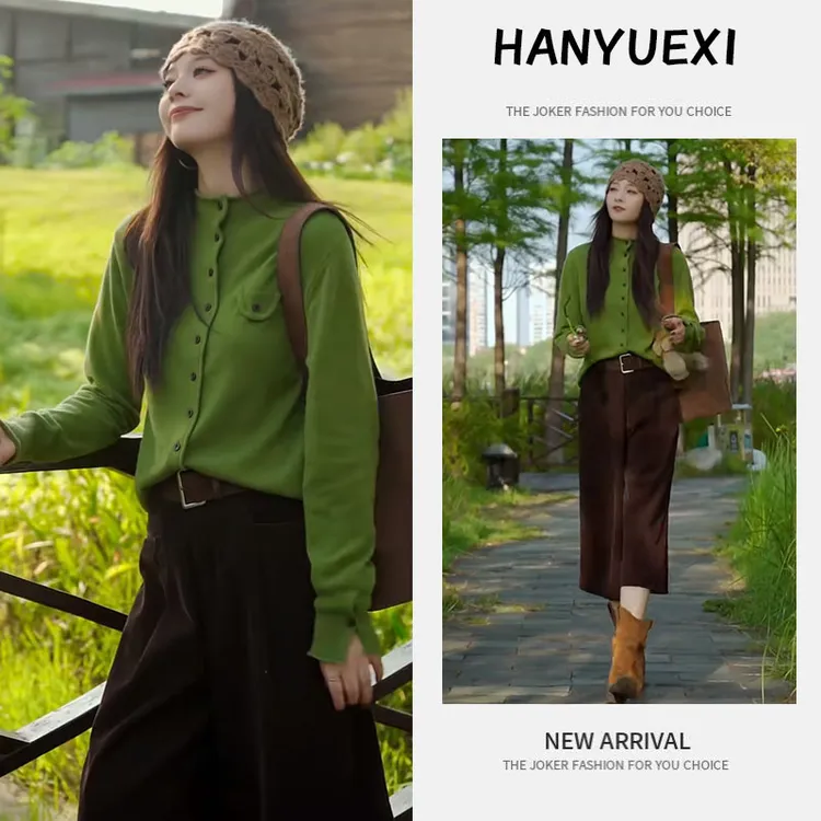 秋季搭配一整套女装2025新款韩版显白针织开衫时尚阔腿裤两件套