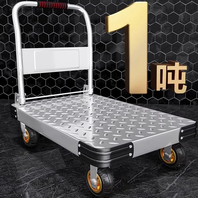 俏洁平板车手推车可折叠钢板小推车拉货搬运家用便携拖车手拉车