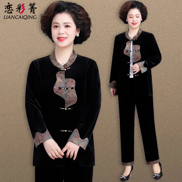 中年妈妈秋装金丝绒套装2025新款中老年女春秋外套国风唐装两件套