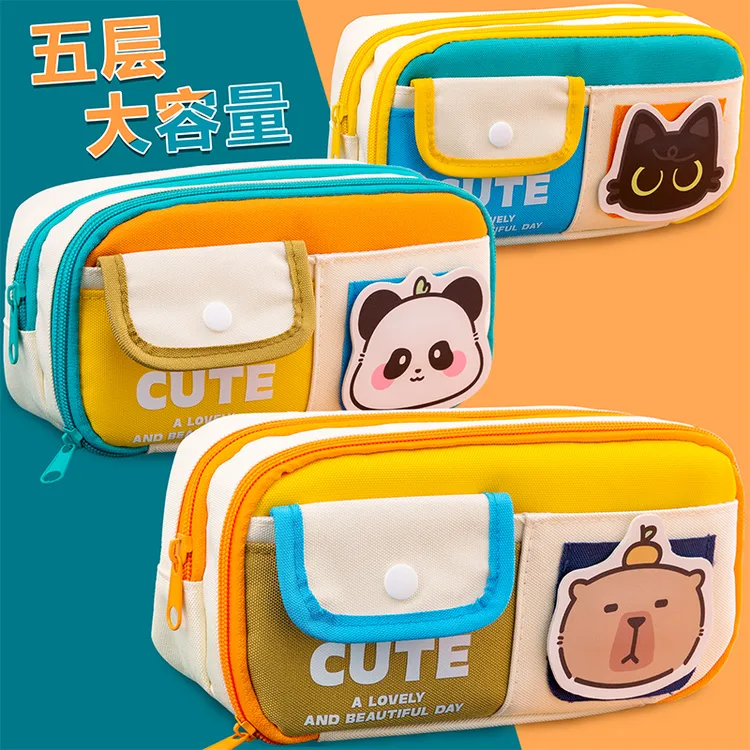 卡皮巴拉笔袋大容量铅笔盒男女孩高初中小学生儿童可爱熊猫文具袋