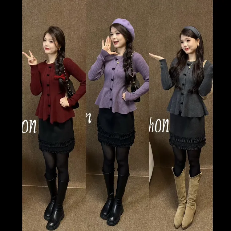 现货【Rayhon】秋冬新款气质收腰半身裙陪时尚上衣两件套爆款0066