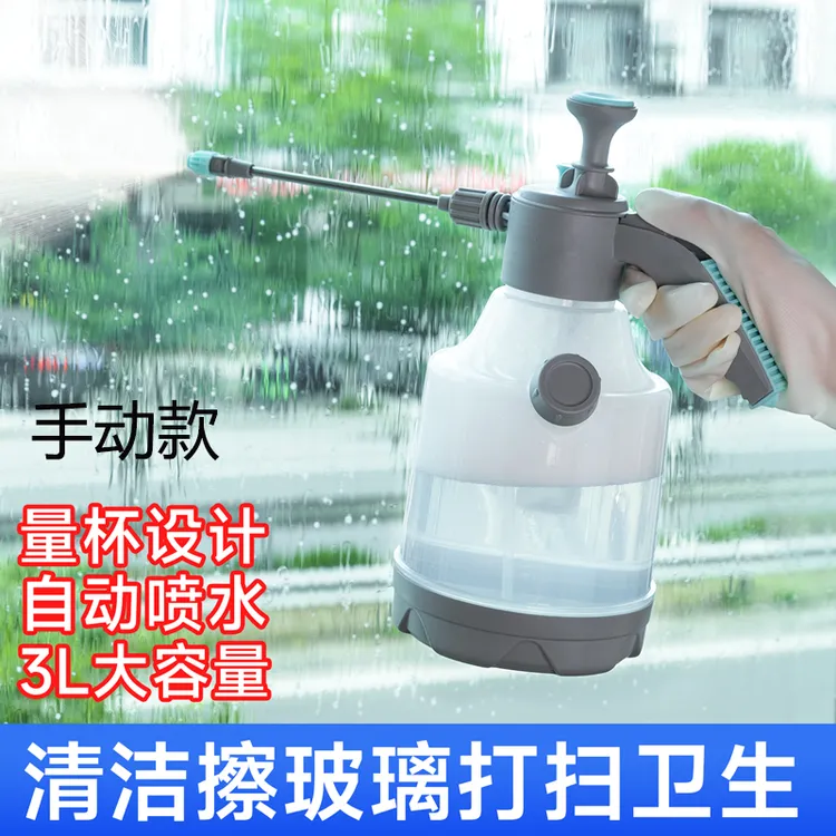 【春耕特惠】手动/电动喷壶智能锂喷雾器浇水养花清洁园艺种菜浇灌商品图