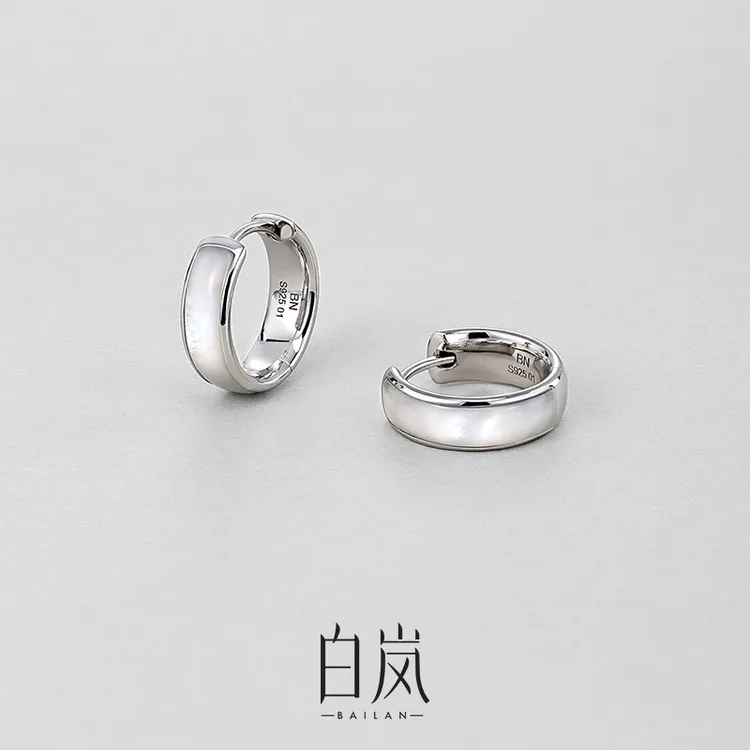 白岚白贝耳圈轻奢925银母贝耳环女新款饰品小众设计流光风ED4306