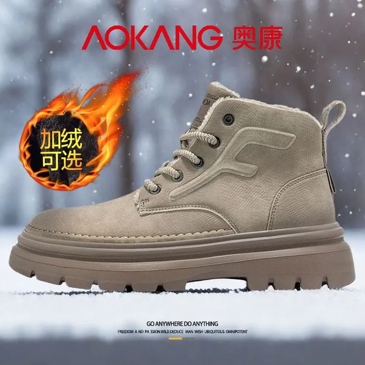 Aokang/奥康2025男鞋时尚保暖加绒增高休闲马丁靴男士复古百搭