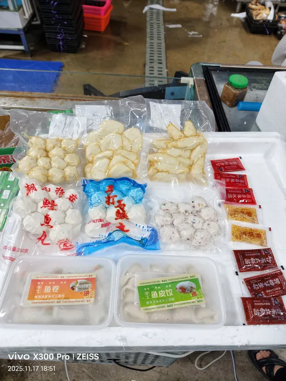 潮汕惠来手工鱼丸新鲜海鱼制作劲道鲜甜火锅丸子顺丰发货