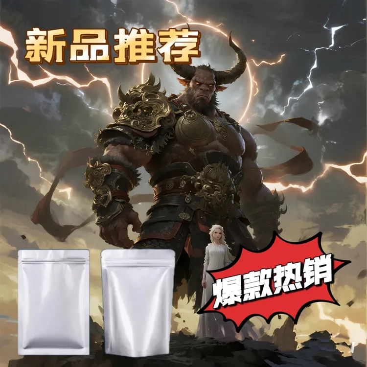 HD2【正品保证】新品升级包装便携旅行专用手机袋防水