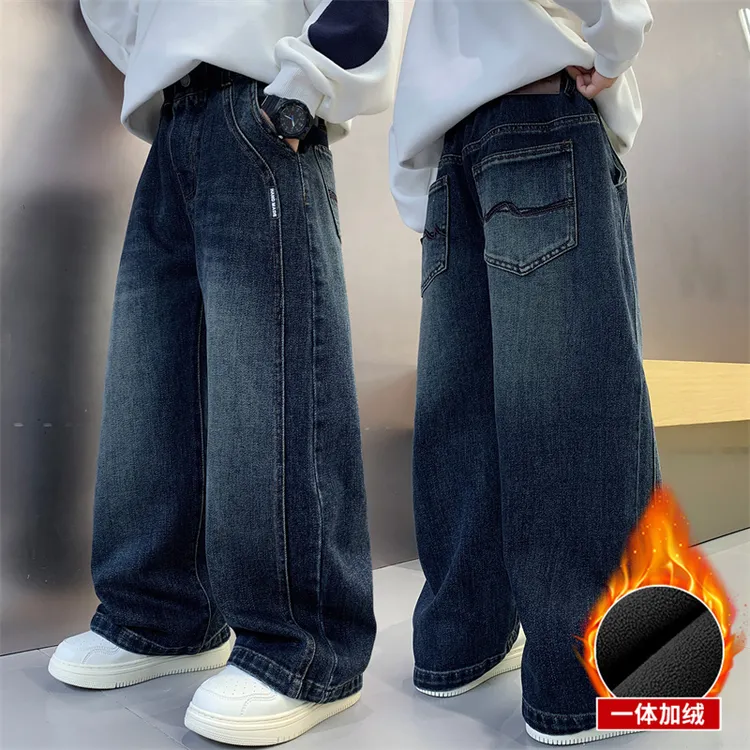 男童直筒牛仔裤秋冬款韩版洋气中大童加绒裤子冬季儿童加厚休闲裤