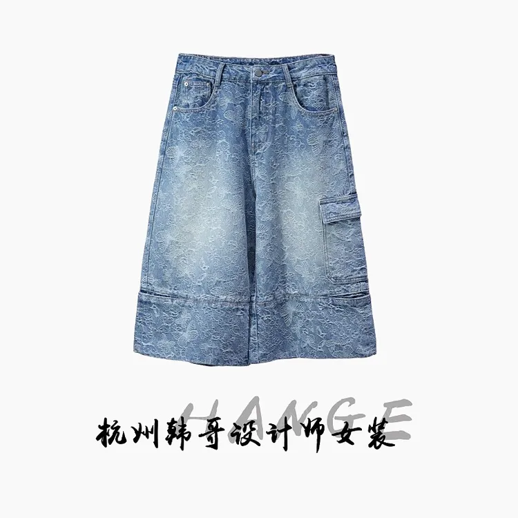 【韩哥女装】设计师《夜》水洗普蓝蝴蝶提花牛仔短裤7273