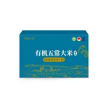 华粮帝稻东北【有机五常大米】10斤箱装核心产区真空锁鲜大米