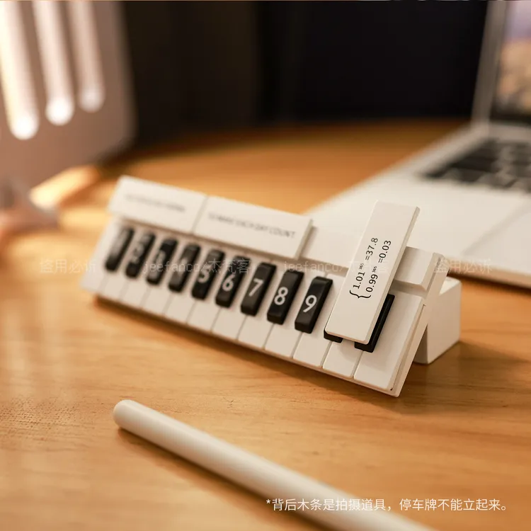 2025新款 挪车号码牌 临时停车牌电话车内装饰品摆件车载汽车创意